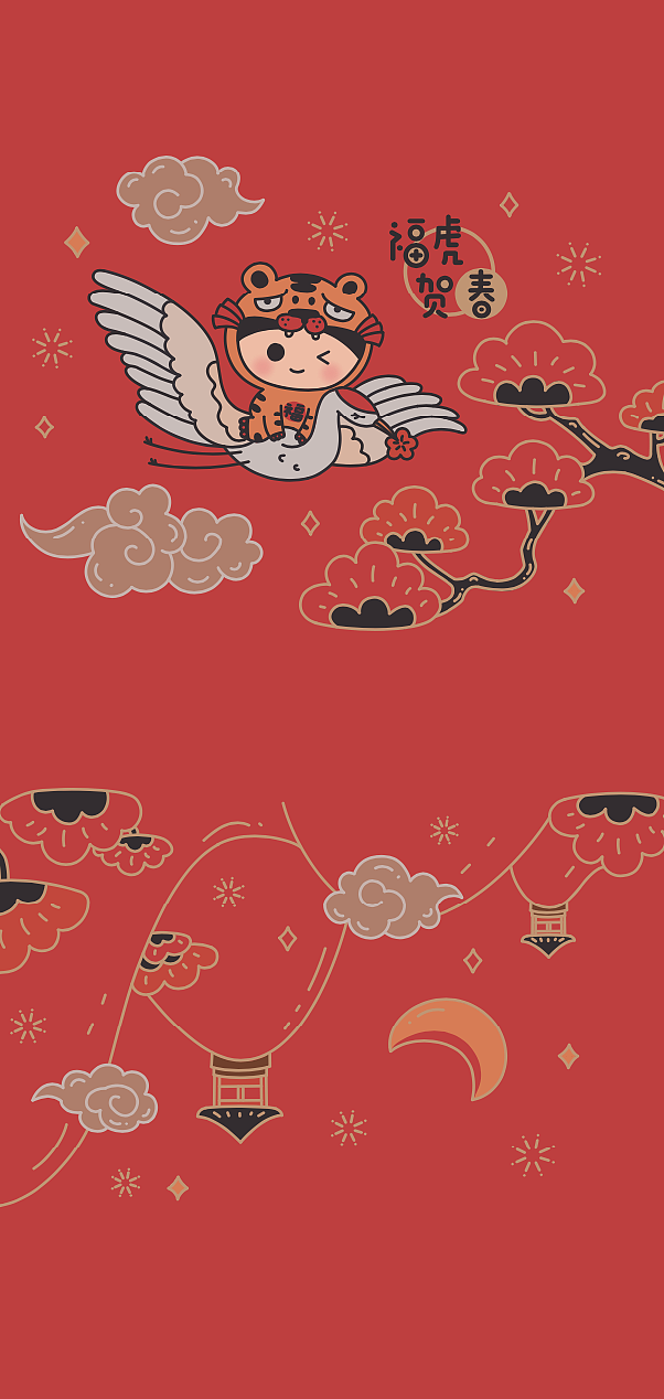 福虎贺春（图ZMjc5MzUzNjQ4） - 商业插画 - 站酷设计师biubiu斯威特原创素材 - 站酷ZCOOL