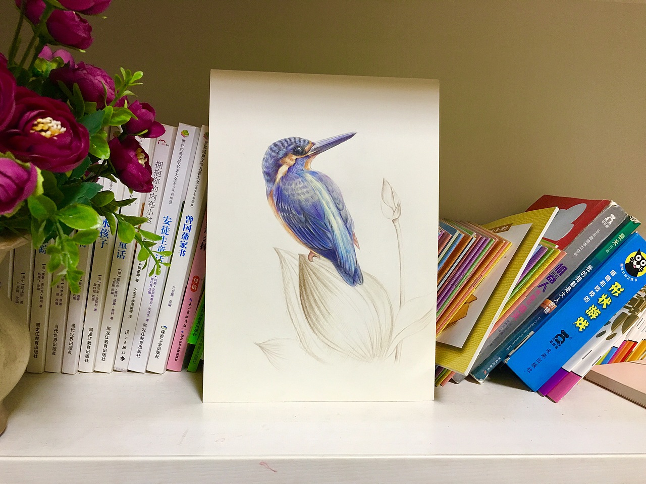 每天进步一点点