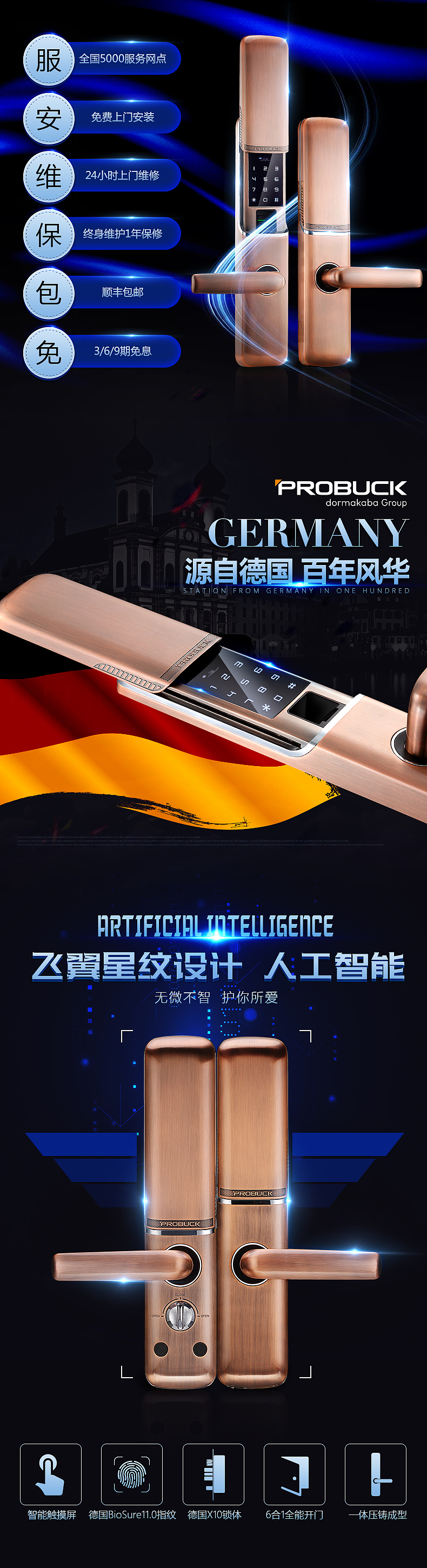 单项设计（图ZMTIzMTI4MTAw） - 运营设计 - 站酷设计师siviki原创素材 - 站酷ZCOOL
