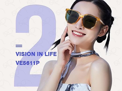 2个眼镜墨镜详情页
