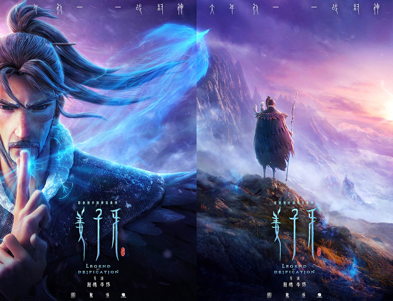 立于巨人的肩膀,做自己的神。