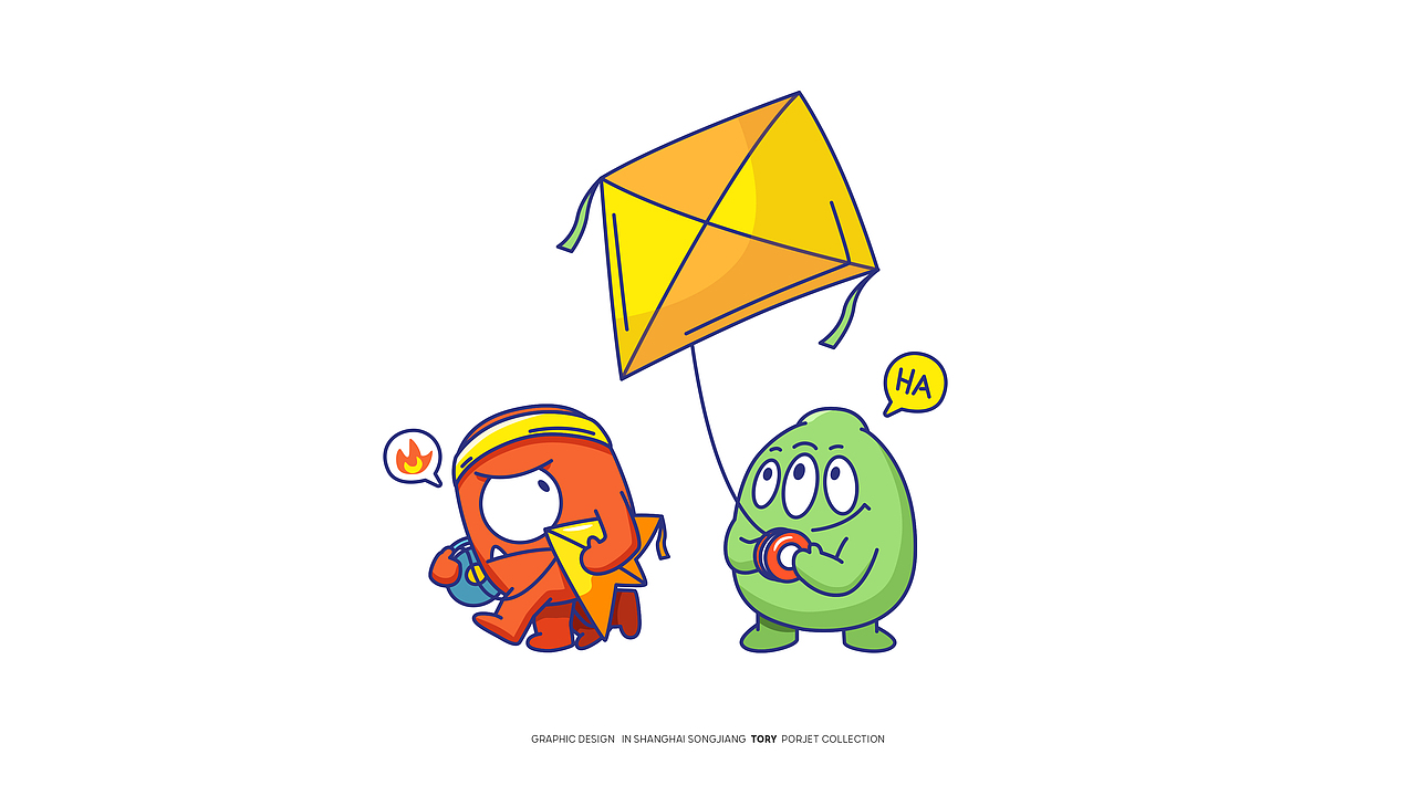 球球清明踏青（图ZMjUwMDQ3MDc2） - 商业插画 - 站酷设计师剩个饭原创素材 - 站酷ZCOOL