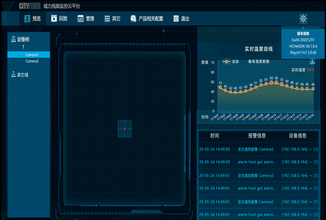 动效练习（图ZMjU2NTE4MzY0） - 动效设计 - 站酷设计师Cloudy0311原创素材 - 站酷ZCOOL