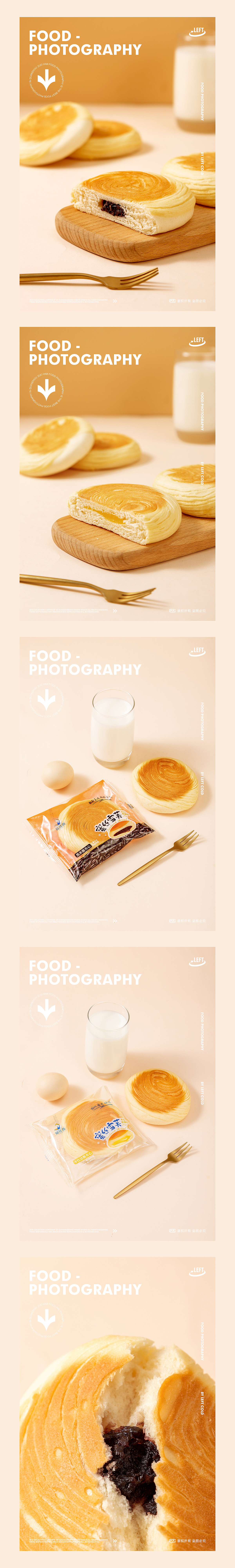 夹心软面包-美食摄影（图ZMjg1MTUwNDI4） - 美食摄影 - 站酷设计师LeftStudio原创素材 - 站酷ZCOOL