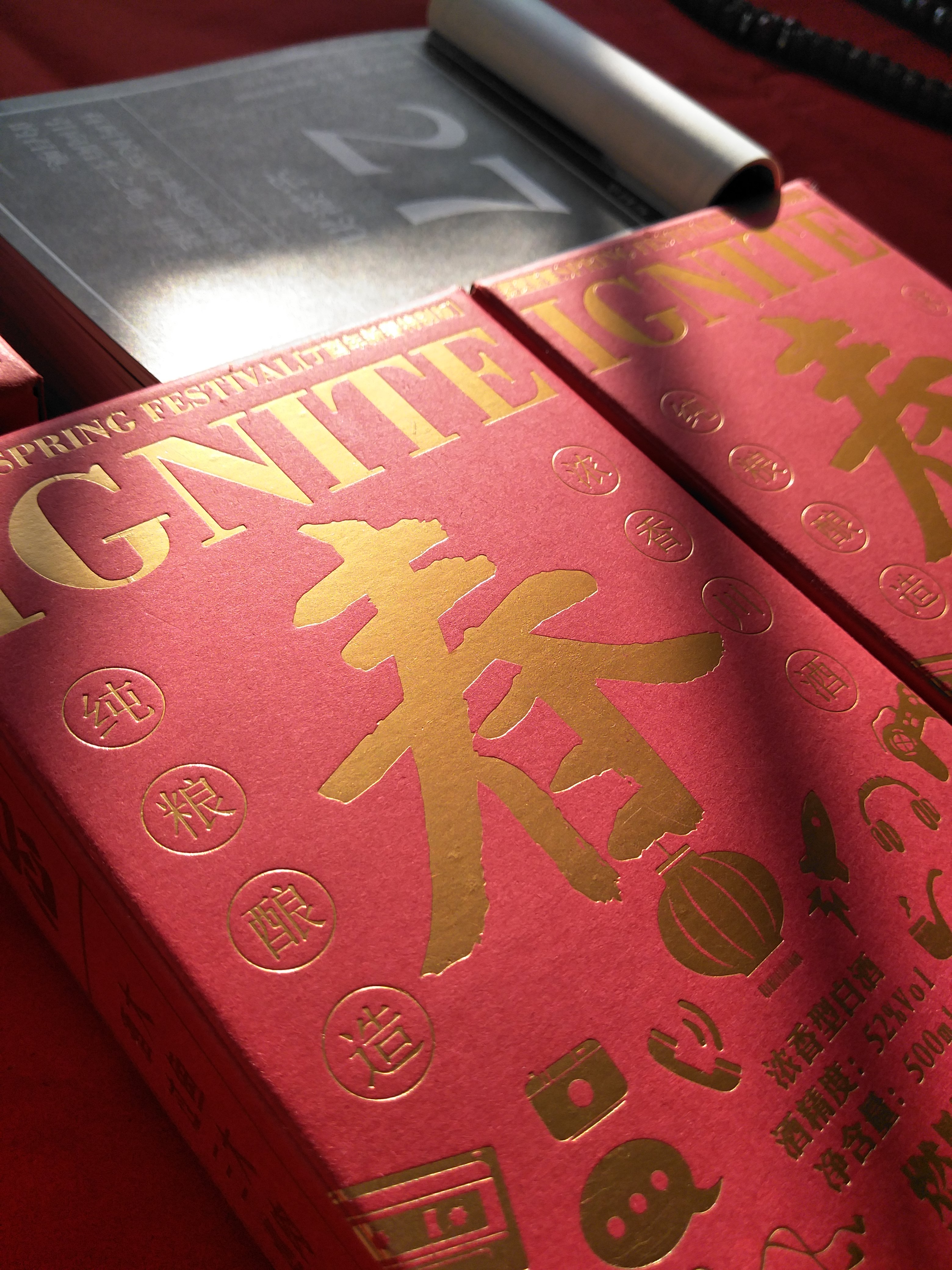 費(fèi)放映的個(gè)人主頁（封面預(yù)覽） - 主頁封面設(shè)置 - 站酷設(shè)計(jì)師費(fèi)放映原創(chuàng)素材 - 站酷ZCOOL