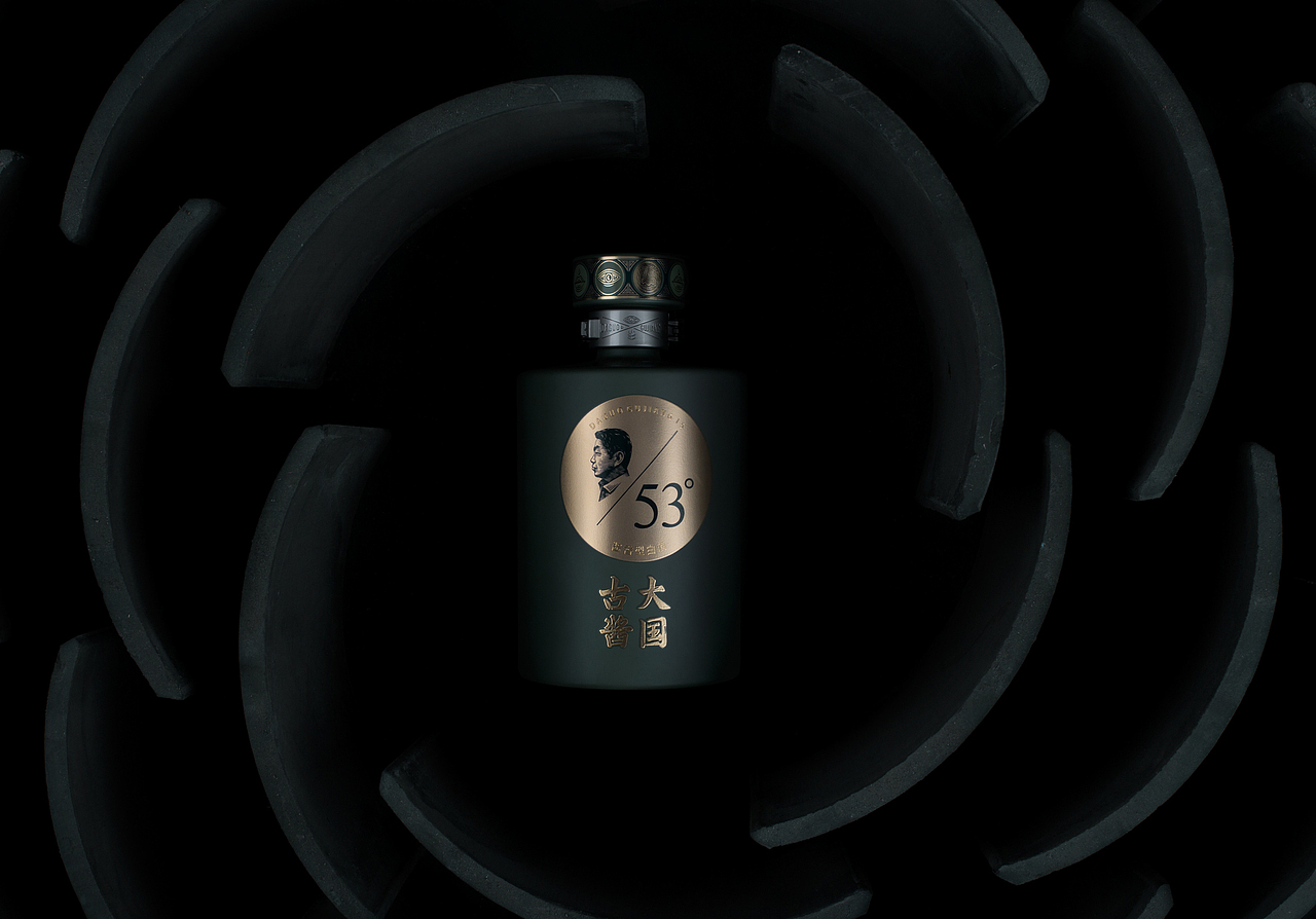 53度的专注（图ZMTQ5Njg4MzEy） - 包装 - 站酷设计师大家创库原创素材 - 站酷ZCOOL