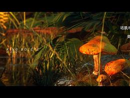 三維設(shè)計|風(fēng)格圖|2021年中個人總結(jié)