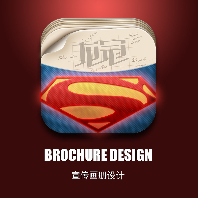 icon四侠（图ZMzczODU5MjQ=） - 图标 - 站酷设计师Y_Design原创素材 - 站酷ZCOOL