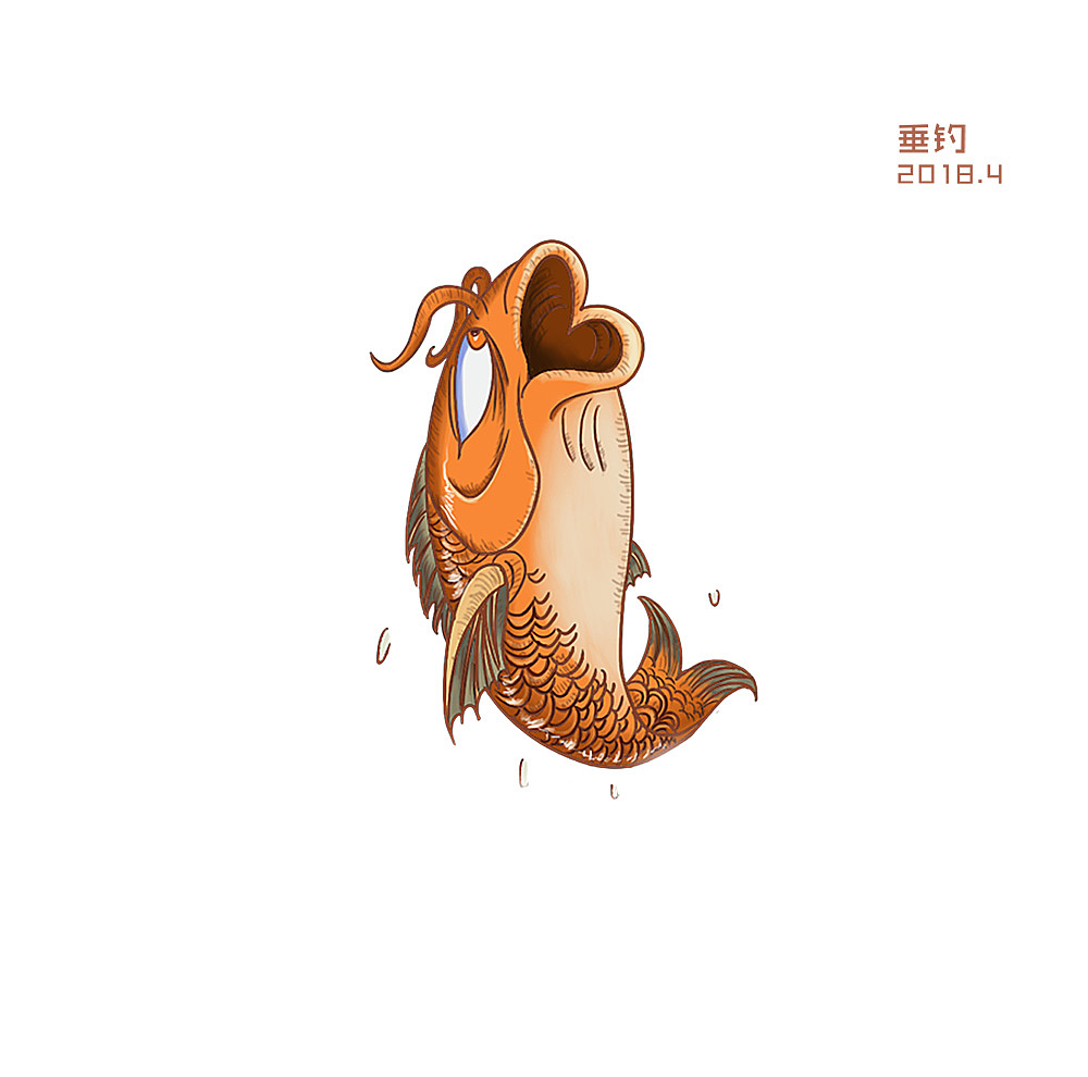 垂钓（图ZMTEzNDUxNzMy） - 创作习作 - 站酷设计师淘淘_hope原创素材 - 站酷ZCOOL