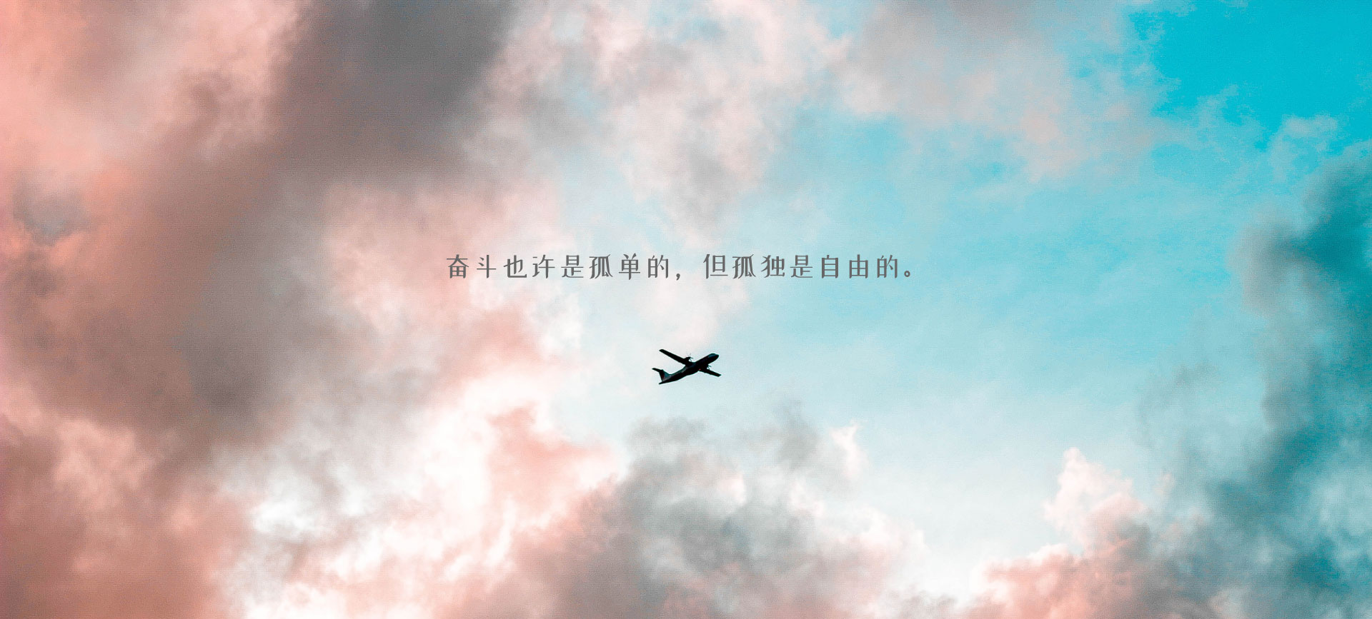 愛WW的小的個人主頁（背景預覽） - 主頁背景設置 - 站酷設計師愛WW的小原創(chuàng)素材 - 站酷ZCOOL