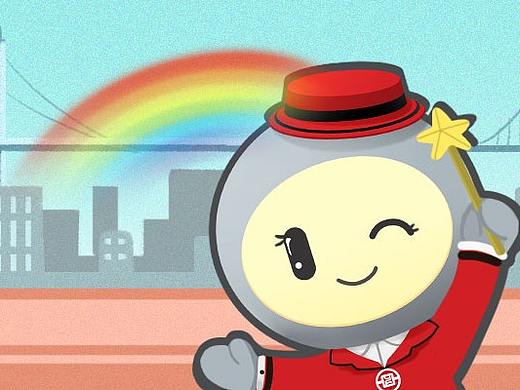 银丰地产表情包