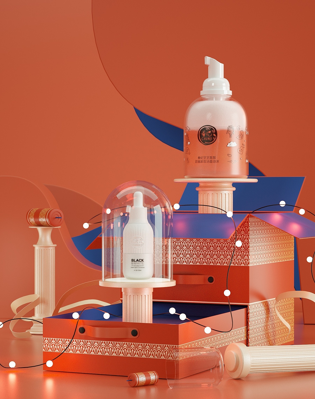 动效练习动态图像飞机稿