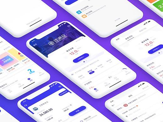 钱满仓金融理财APP4.0