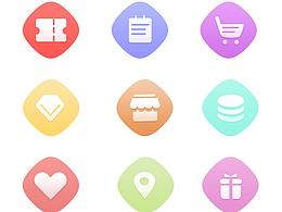 圖標(biāo)練習(xí)