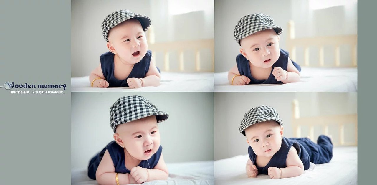 儿童摄影后期相册设计