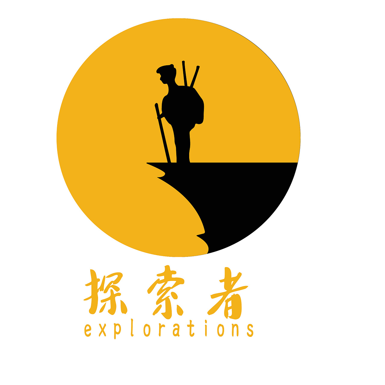 LOGO展示（图ZMjMyNDA2MzA0） - 品牌 - 站酷设计师CCancy原创素材 - 站酷ZCOOL