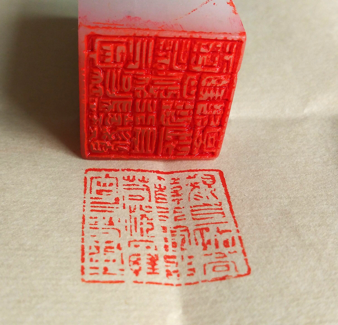 闲章（图ZMTA0NDQ5NjYw） - 首饰设计 - 站酷设计师向知识的苦海前进原创素材 - 站酷ZCOOL