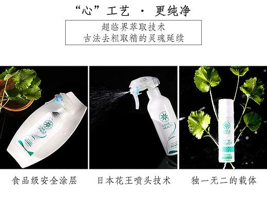 爱康康京东众筹