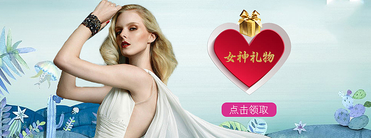 部分banner设计（图ZMTE5Mjc3Nzky） - 运营设计 - 站酷设计师蓝玉惘然原创素材 - 站酷ZCOOL