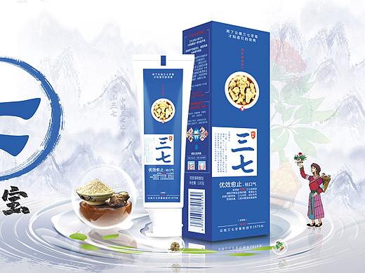云南三七牙膏推广详情图