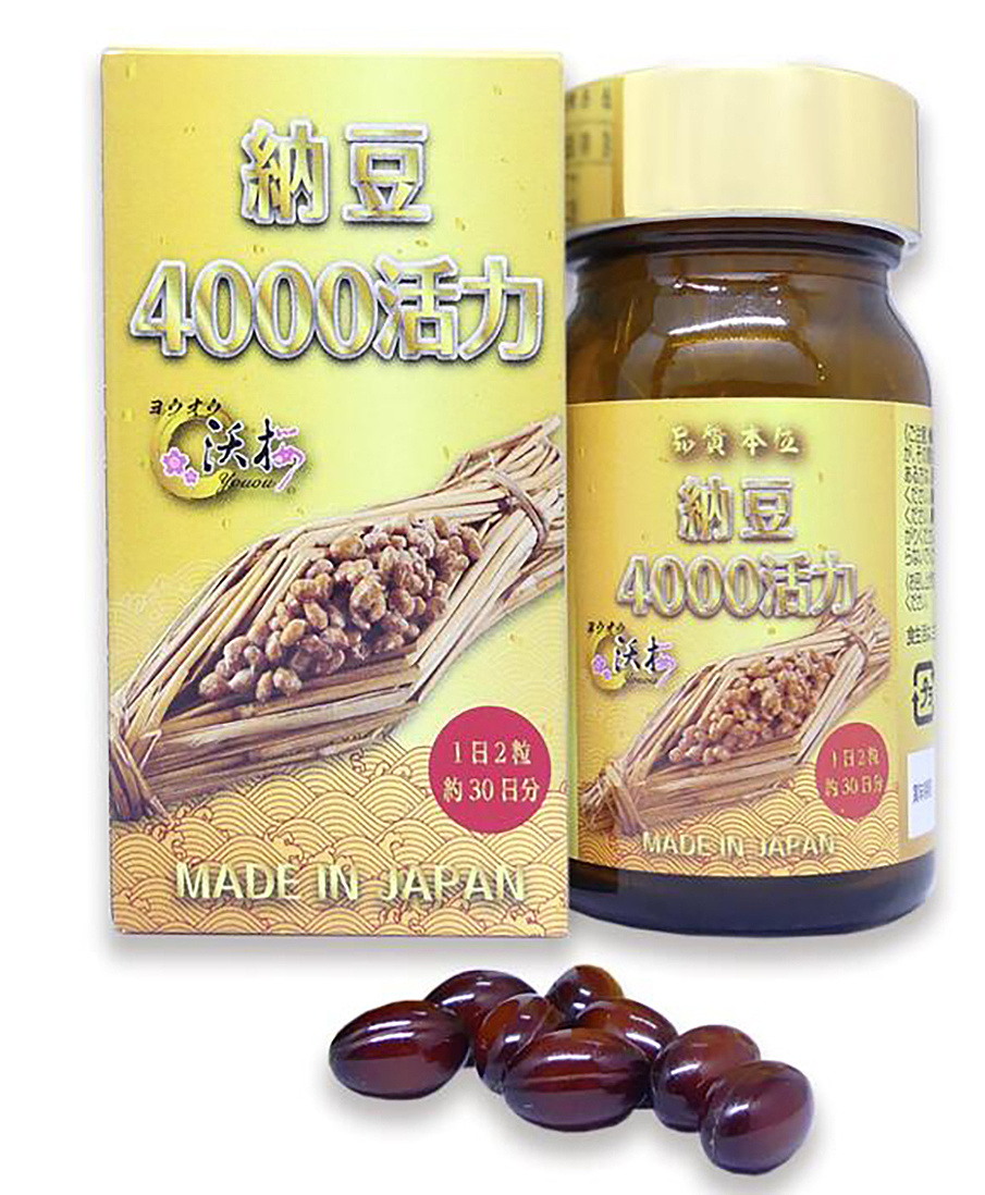 沃樱纳豆激酶4000fu外包装