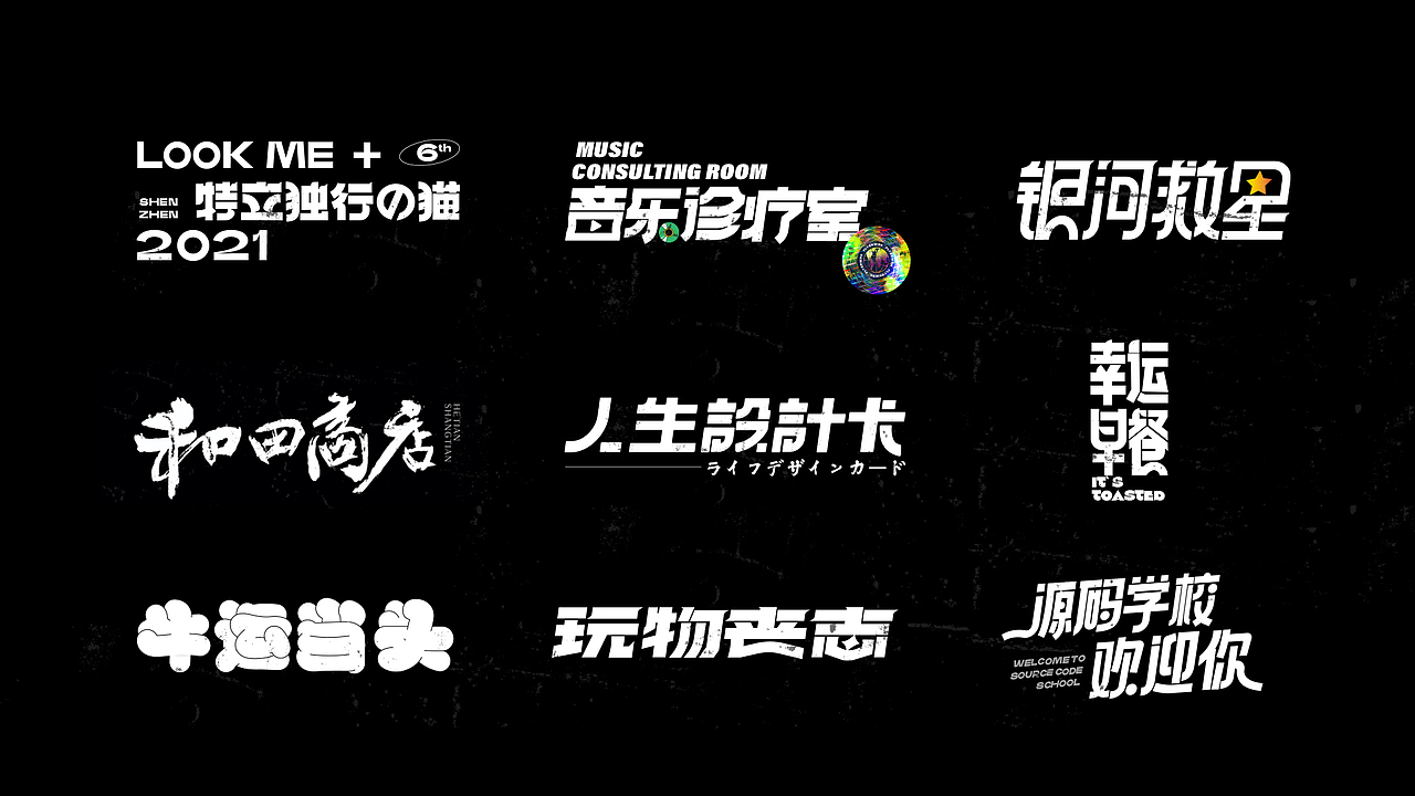 海报设计（图ZMjYzMzM2NDI4） - 海报 - 站酷设计师LY萍617266085原创素材 - 站酷ZCOOL