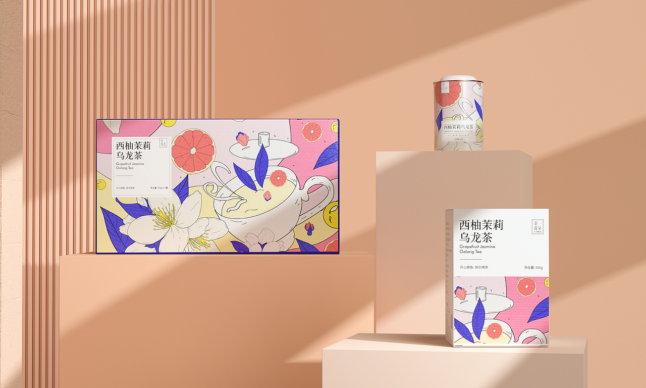 青轶 |【2021年插画×包装工作总结】(图ZMjgxNjQ5Nzg0) - 包装 - 站酷设计师青轶设计原创素材 - 站酷ZCOOL