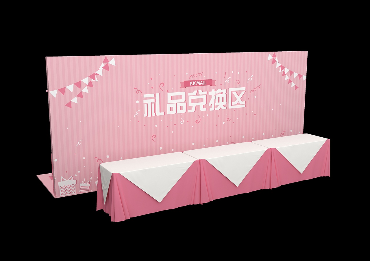 又是一年美陈季节过去了（图ZMTM2NzAwNzI4） - 场景 - 站酷设计师XH先生的外卖原创素材 - 站酷ZCOOL