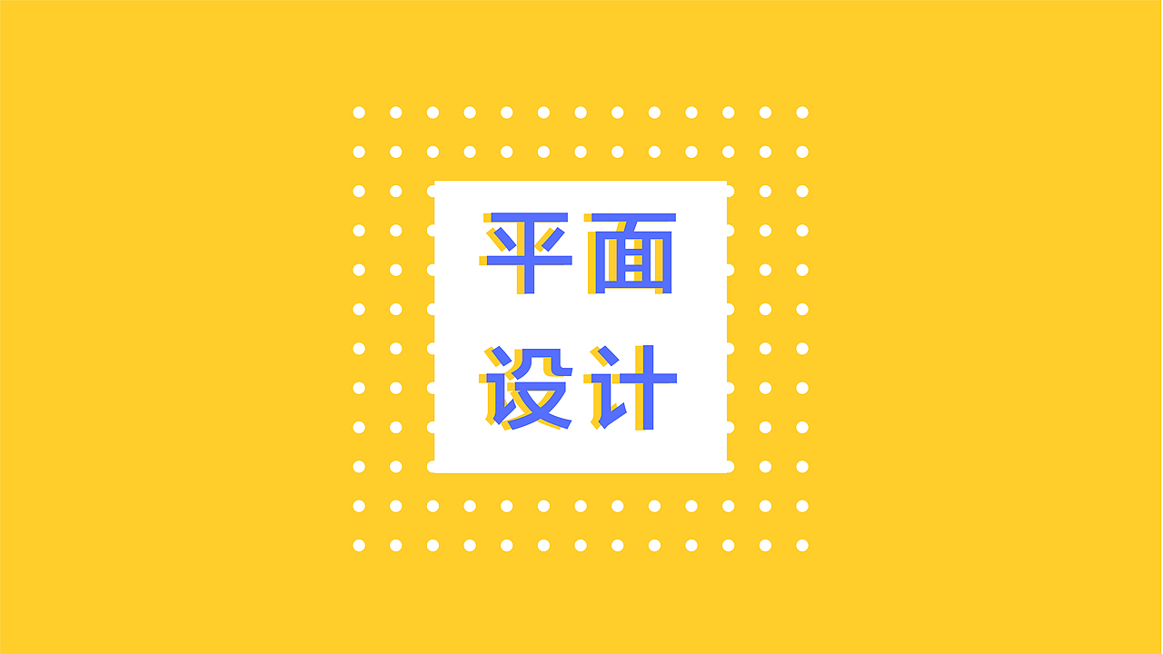 作品集（图ZMTUyNTUzMDM2） - PPT/Keynote - 站酷设计师晨晨晨晨晨晨曦原创素材 - 站酷ZCOOL