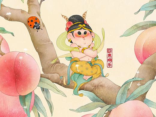 小飞天挂果树系列（上）