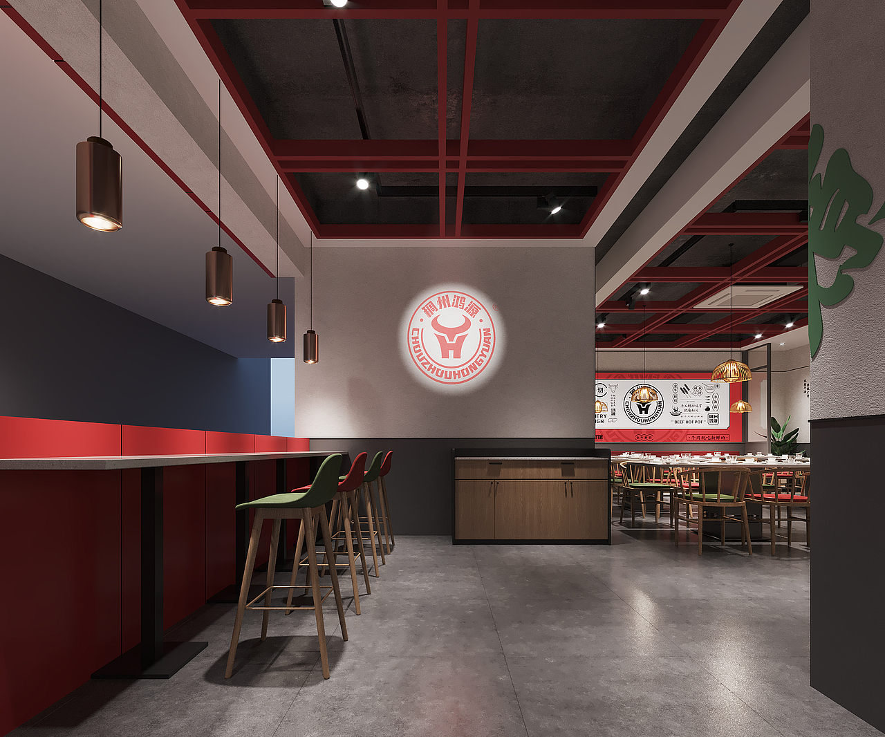 鴻源牛肉諸暨商場(chǎng)店設(shè)計(jì)（圖ZMjk0NjI1NDI4） - 酒店餐飲設(shè)計(jì) - 站酷設(shè)計(jì)師小四月design原創(chuàng)素材 - 站酷ZCOOL