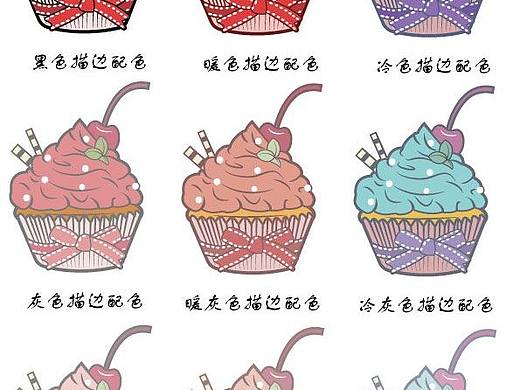 简单美食插画+配色