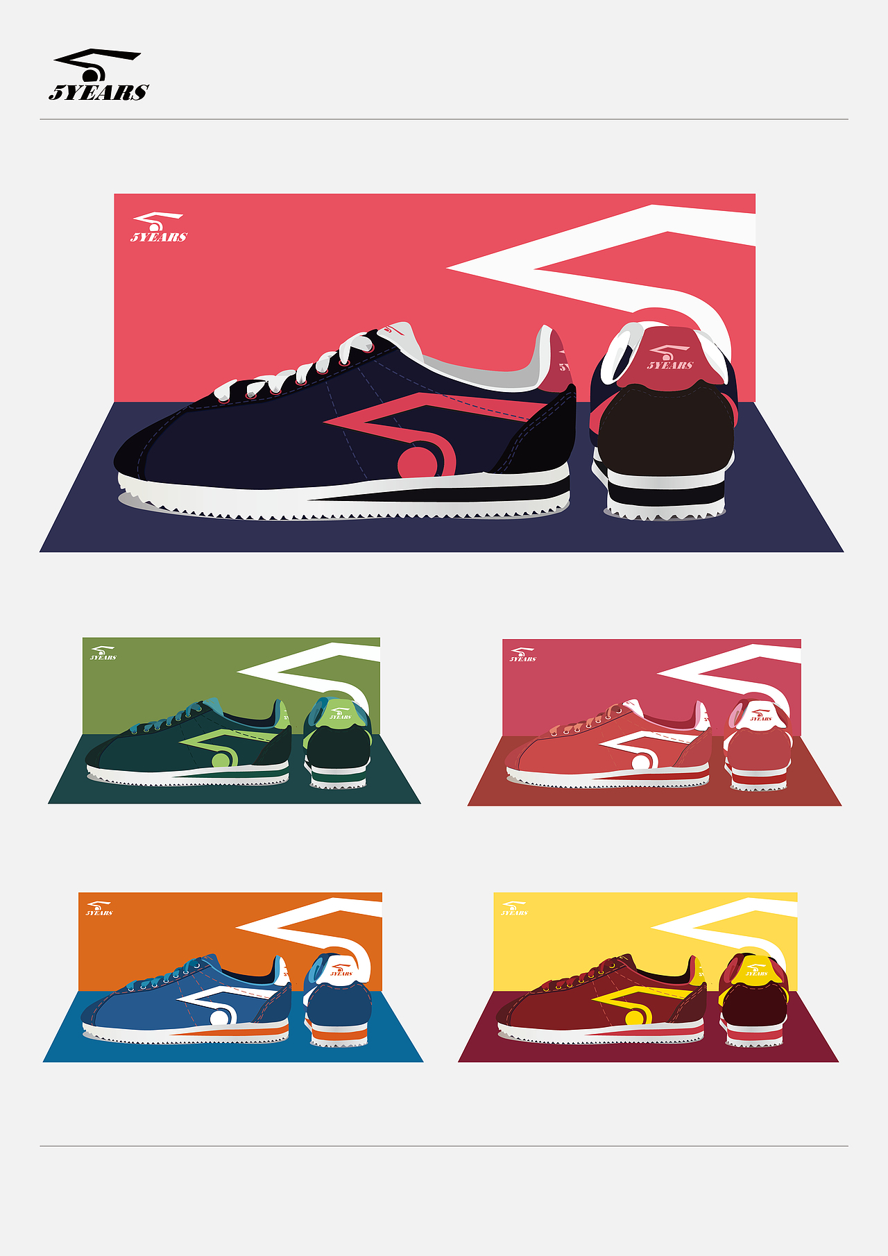 鞋-效果图-5YEARS（图ZMTMyMDk3MTY=） - 鞋履设计 - 站酷设计师可爱的小嘘嘘原创素材 - 站酷ZCOOL