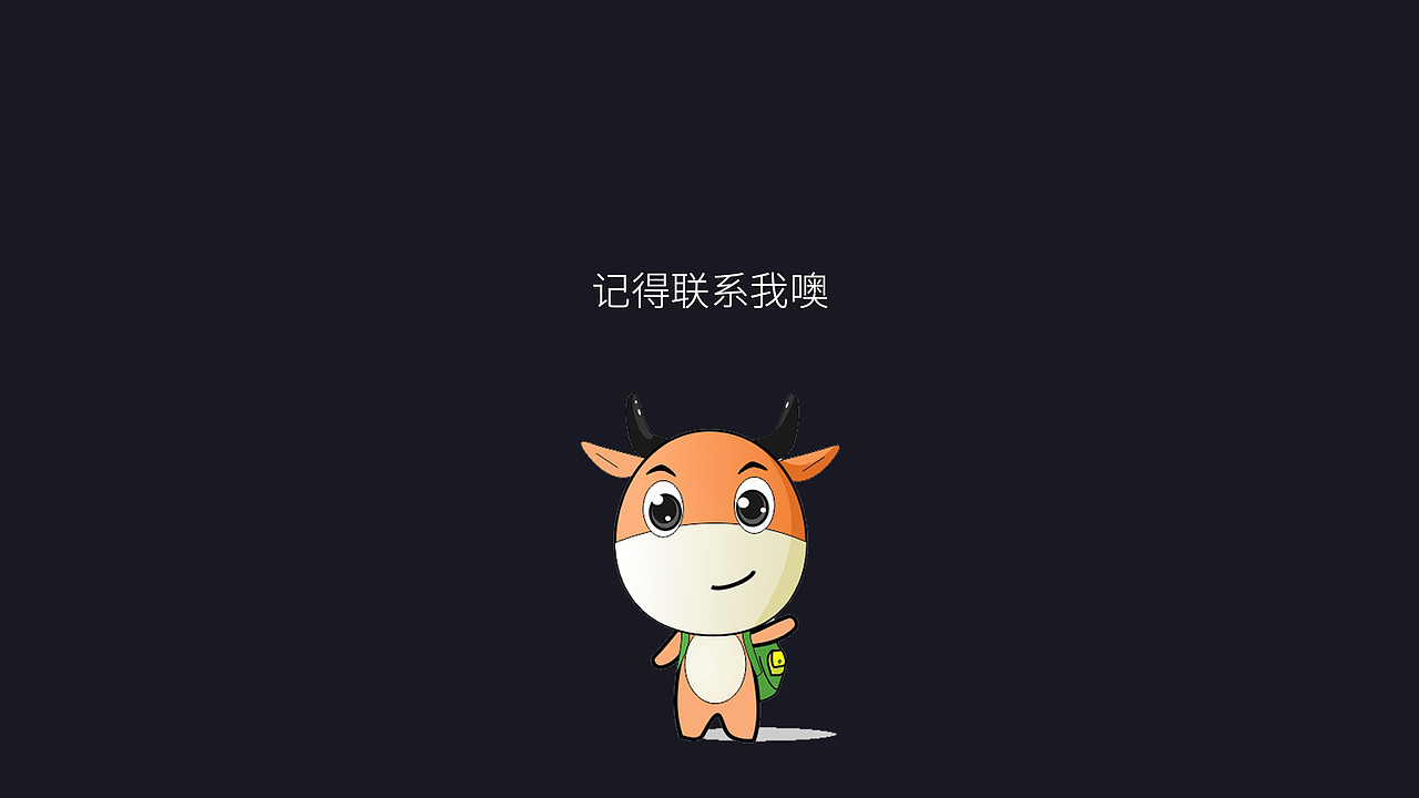 个人的一些作品集（图ZNTM4NzEyNzI=） - 其他UI - 站酷设计师wstcee原创素材 - 站酷ZCOOL