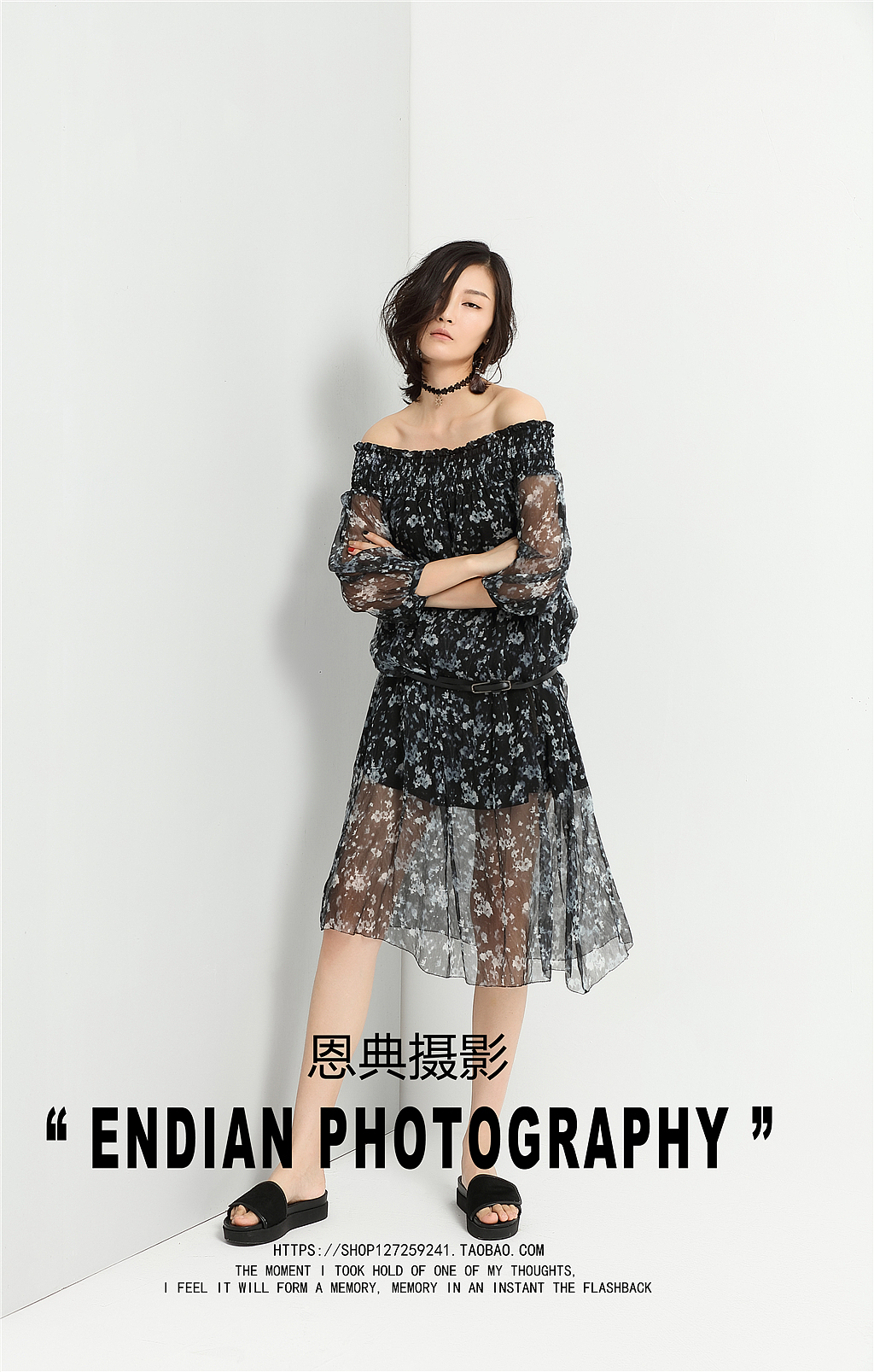 女装画册拍摄作品分享