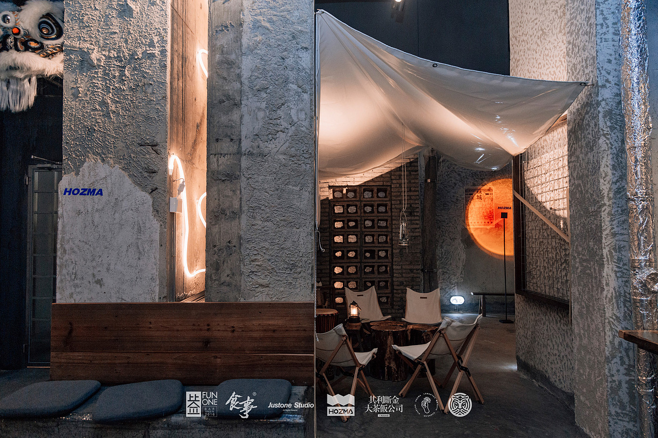 空间环境摄影 | HOZMA 三角店（图ZMjUwMDEzNzY4） - 环境/建筑摄影 - 站酷设计师HFYSTUDIO原创素材 - 站酷ZCOOL