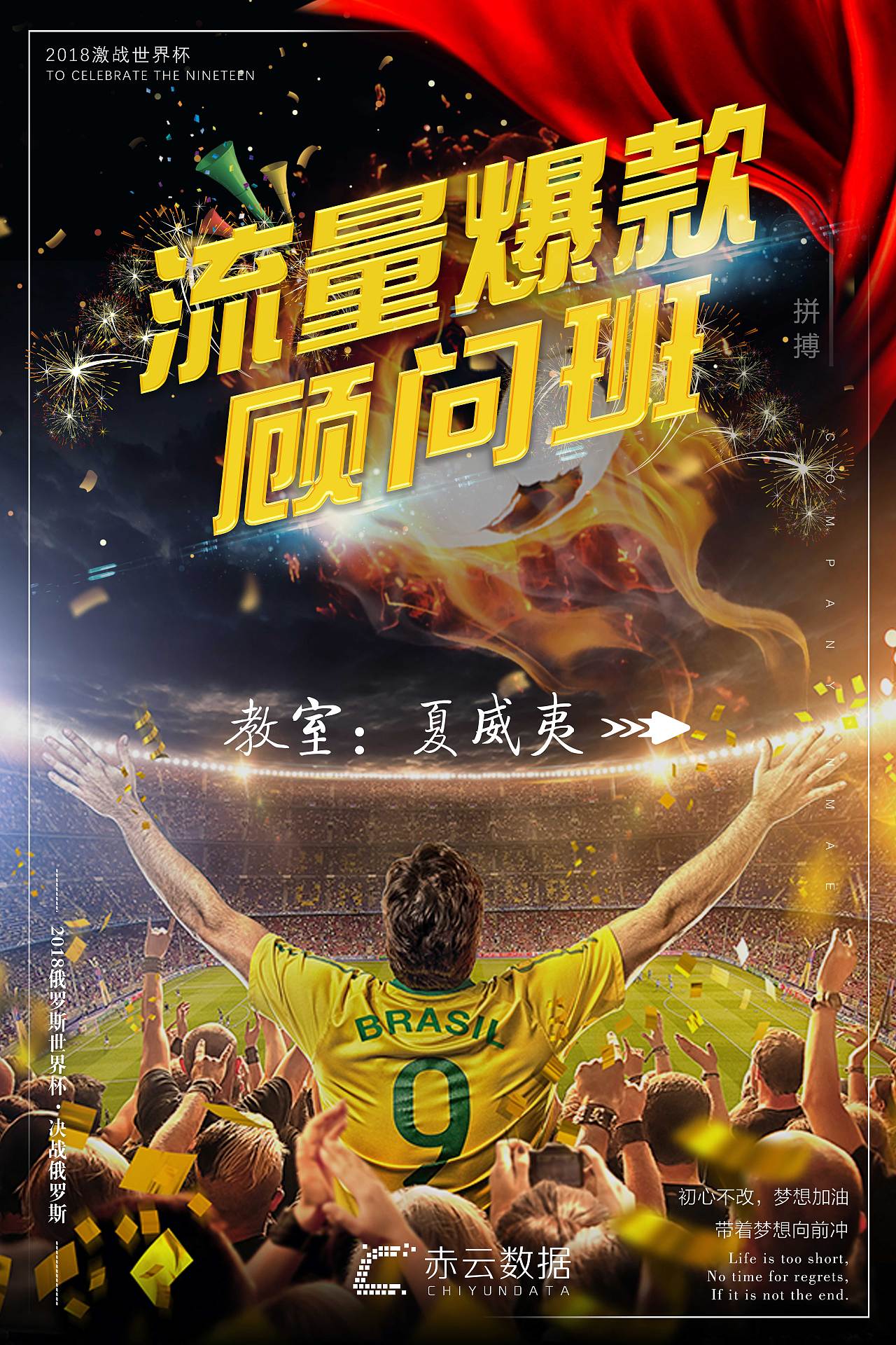 一些图（图ZMTIxNjc4NTE2） - 海报 - 站酷设计师Z49302689原创素材 - 站酷ZCOOL