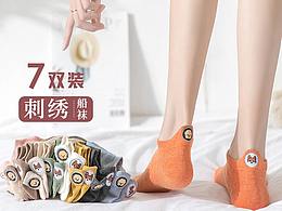 拍摄参考