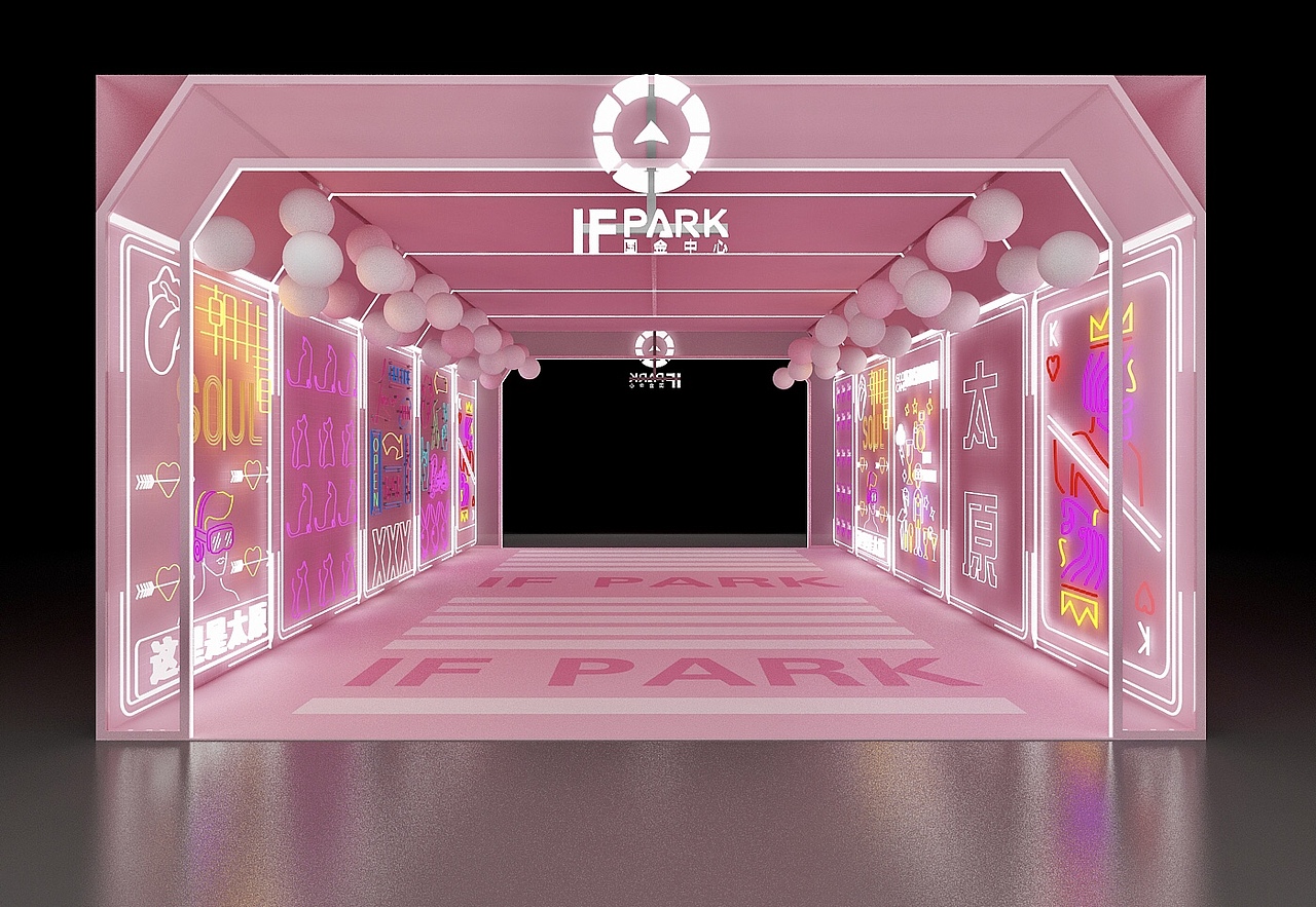 美陈霓虹灯通道设计