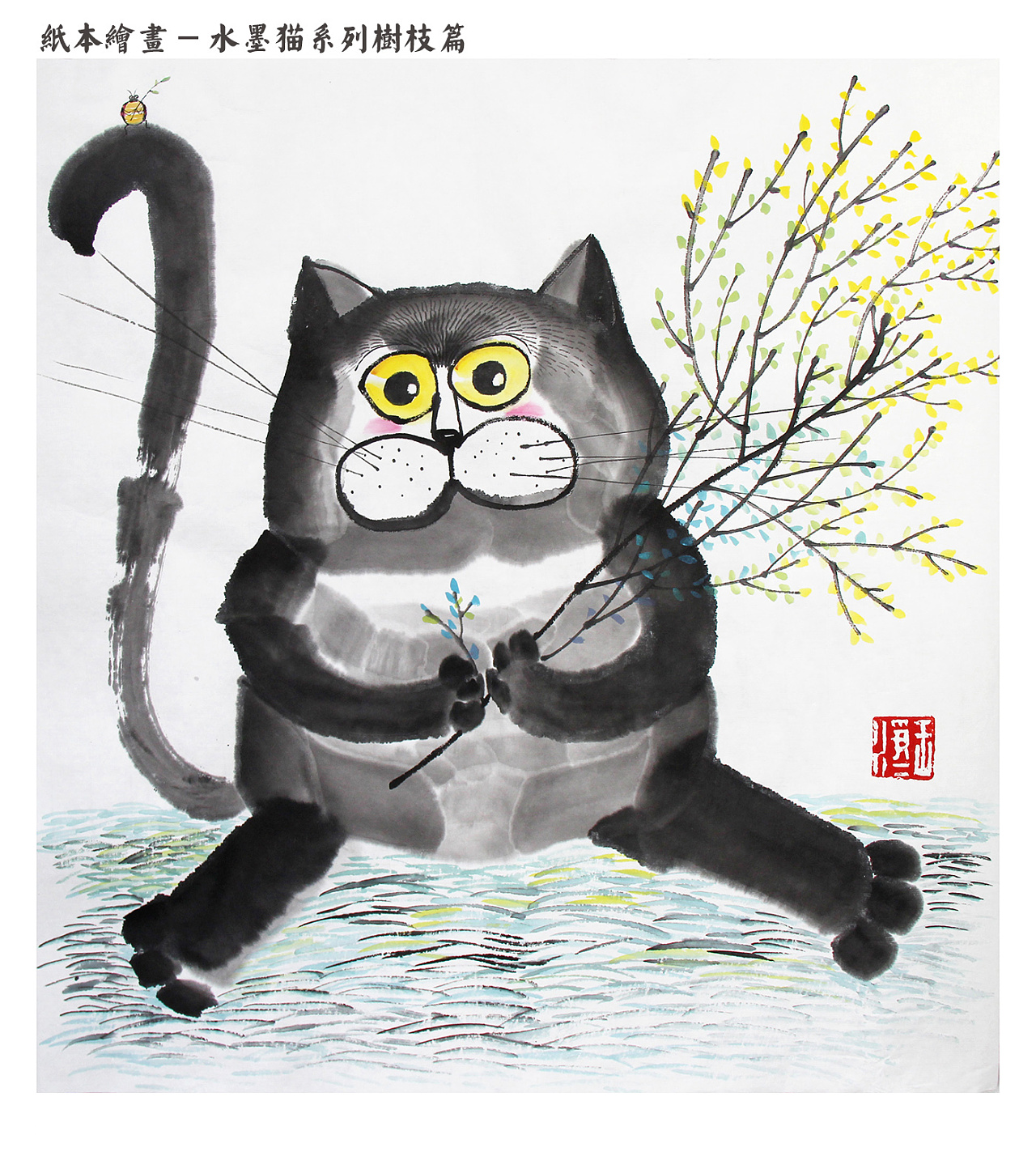卡通可爱招财猫咪手绘插画系列|平面|图案|山知设计 - 原创作品 - 站酷 (ZCOOL)