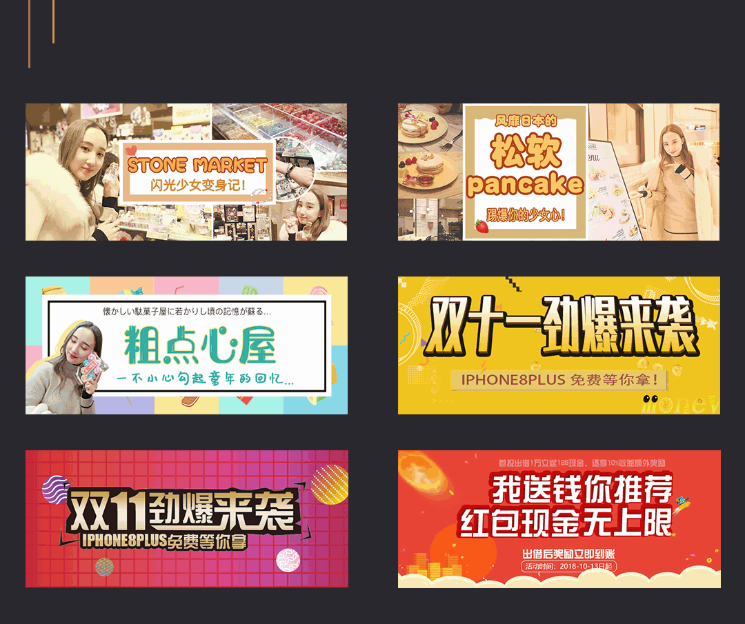 UI设计师简历（图ZMTc5MDUwNjU2） - 其他UI - 站酷设计师眼角一颗痣原创素材 - 站酷ZCOOL