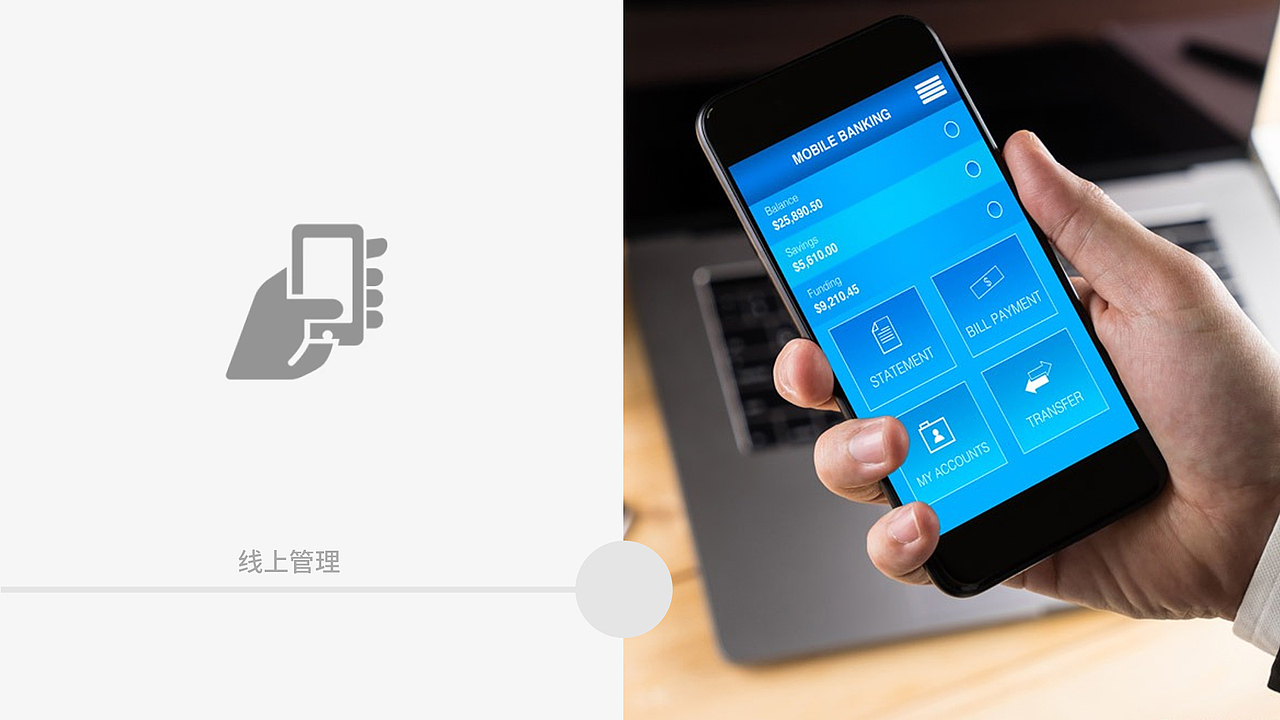 数字物流管理logo设计|熊猫TMS(图ZMjYxMTY2NTI0) - Logo - 站酷设计师土豆_Lix原创素材 - 站酷ZCOOL