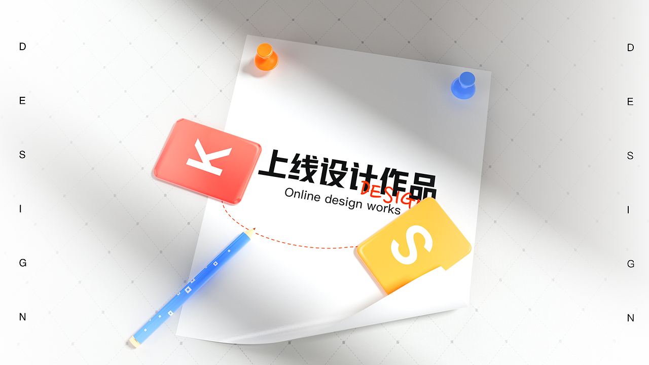 2022视觉作品合集（图ZMjg4ODUzNzQw） - 其他三维 - 站酷设计师修年Z同学原创素材 - 站酷ZCOOL