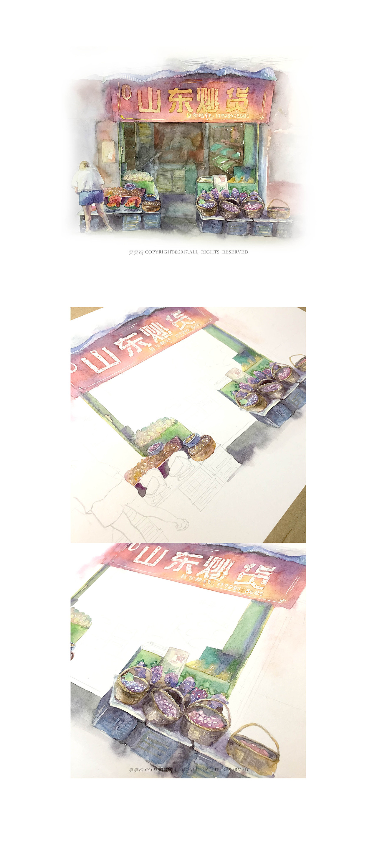 古城西安老街景（三）（图ZMTMyMzE3NTI0） - 概念设定 - 站酷设计师笑笑靖原创素材 - 站酷ZCOOL