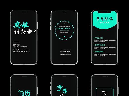 临摹