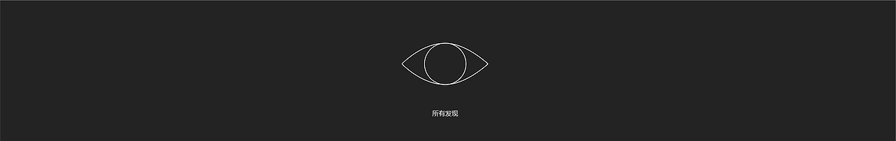 华为网络大会2014《敏捷的未来》概念动画（图ZMTY4MTg1NzI=） - Motion Graphic - 站酷设计师INFINI映纷创意原创素材 - 站酷ZCOOL