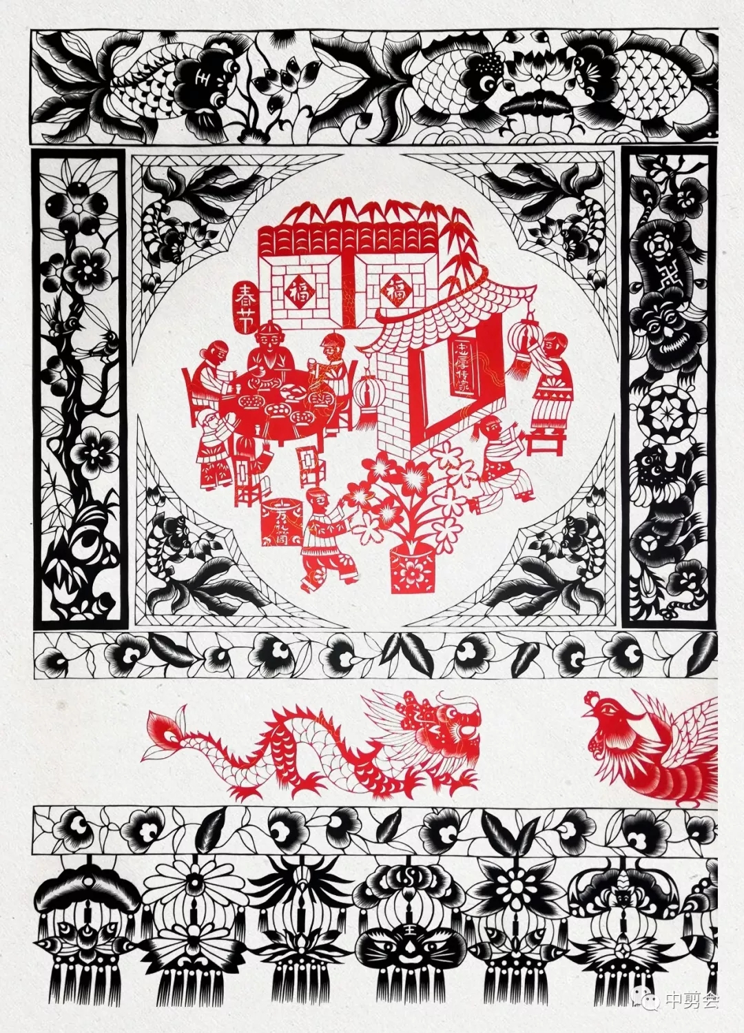 【剪纸新锐】一把剪刀见真蕴——李金波的剪纸艺术