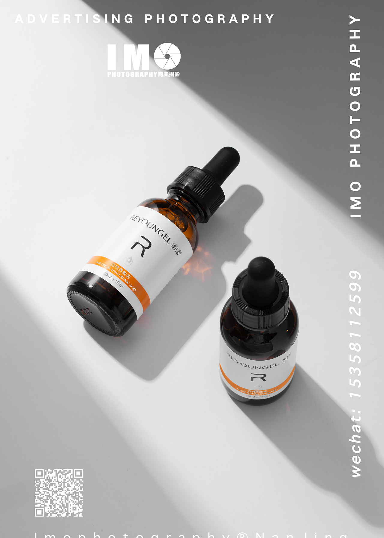 医美护肤品拍摄客片案例|摄影|产品摄影|艺缪文化传播 - 原创作品