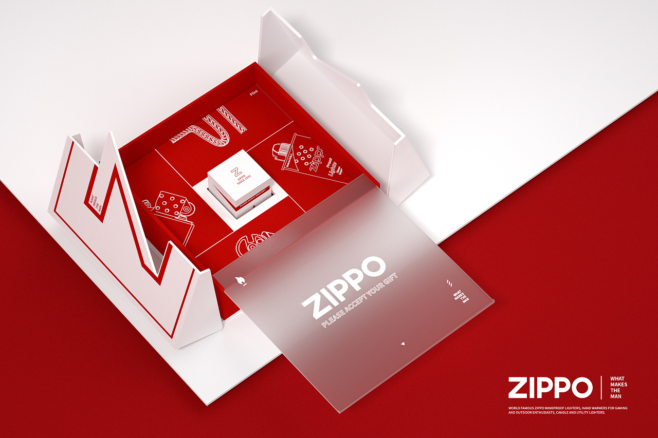 zippo礼盒设计记录