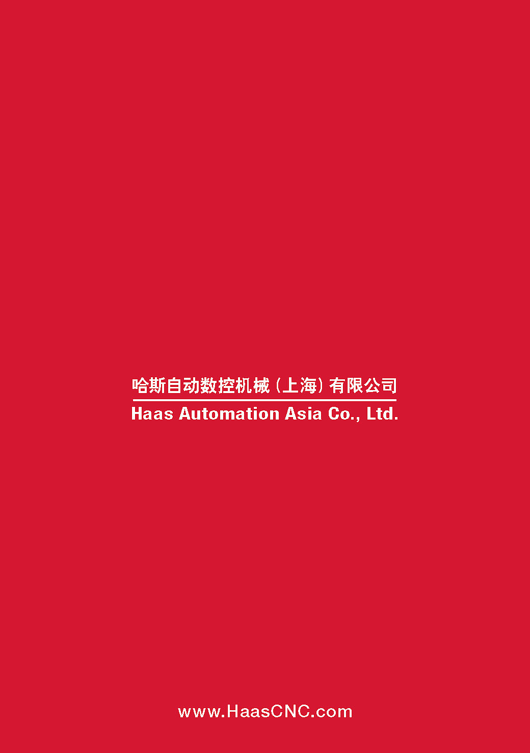 公司护照（图ZMjE3NTYyNjA=） - 书籍/画册 - 站酷设计师lvzhenyu原创素材 - 站酷ZCOOL